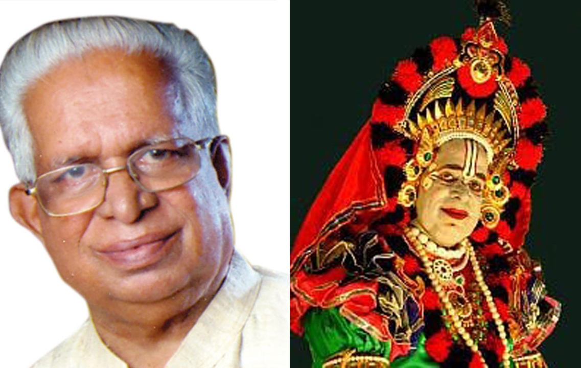 Kumble Sunder Rao